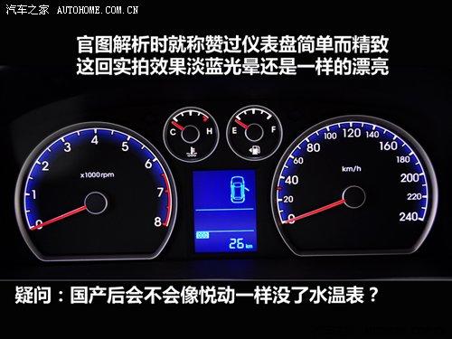 �������evs����(ji��)���� �o�B(t��i)�u�y�F(xi��n)��i30 ��܇֮��