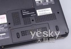 ��yȫ�܊ʘ��� �|֥13��Protege M901�u(p��ng)�y(c��)