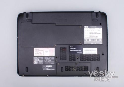 ��yȫ�܊ʘ��� �|֥13��Protege M901�u(p��ng)�y(c��)