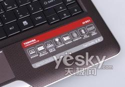 ��yȫ�܊ʘ��� �|֥13��Protege M901�u�y