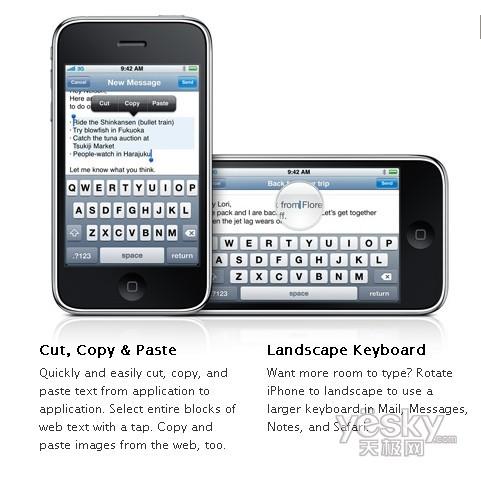 һ��һ���_�A���O��iPhone�����a(ch��n)Ʒ�����u�y