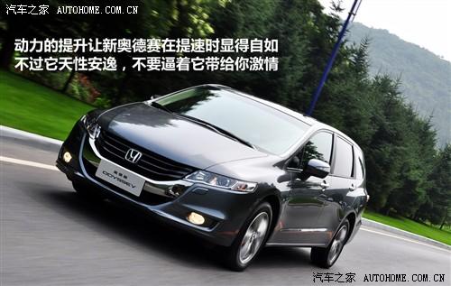 ��܇֮�� �V������ �W��ِ 09�� ������