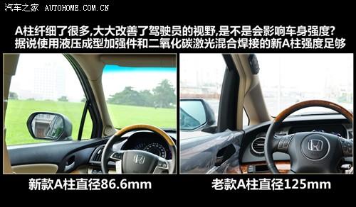 ��܇֮�� �V������ �W��ِ 09�� ������