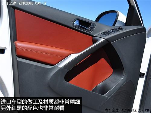 ��܇֮�� �M(j��n)�ڴ� �M(j��n)��tiguan 2.0tsi ���A��