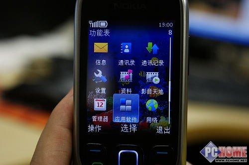 ȫ��|(zh��)�� ��(f��)�Żؚw �Z����6303C�u(p��ng)�y(c��)