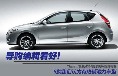 �҂�������δ���Н������N�����܇�� ��܇֮��