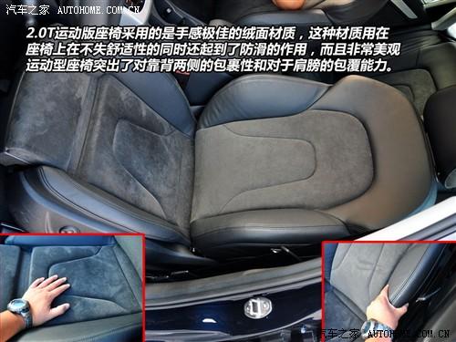 ��܇֮�� һ���W�� �W��a4l 2010�� 2.0 tfsi �\(y��n)����