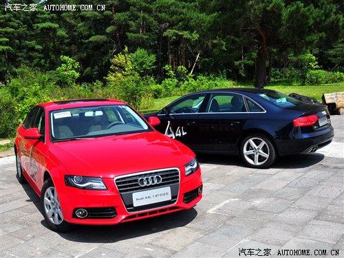 �r(ji��)���c���g(sh��)��ȡ�� ԇ�W��A4L 1.8T/2.0T ��܇֮��