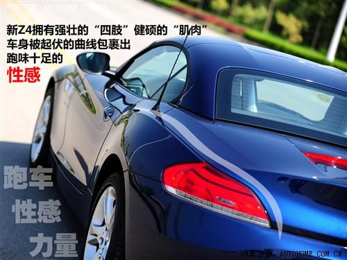 ��܇(ch��)֮�� �M(j��n)�ڌ��R ���Rz4 sdrive30i�h����