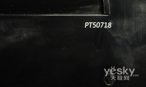 �o(h��)�ۡ���F�b�� �L����x���ҕPT50718�u(p��ng)�y