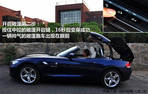 ��܇֮�� �M(j��n)�ڌ��R ���Rz4 sdrive30i�h����