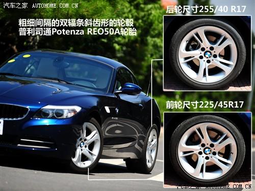 ��܇(ch��)֮�� �M(j��n)�ڌ��R ���Rz4 sdrive30i�h����