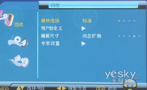 �o(h��)�ۡ���F�b�� �L(zh��ng)����x���ҕPT50718�u(p��ng)�y(c��)