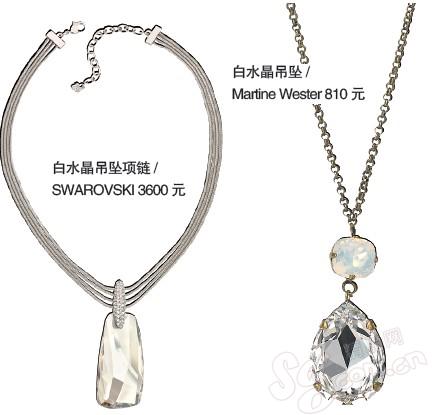 �錚| ��ټ���(ji��)����_�\(y��n)---�_�\(y��n)��� ����8���һ�һ��֮��2