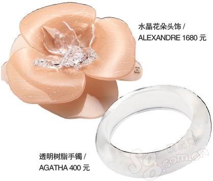 �錚| ��ټ���(ji��)����_�\---�_�\��� ����8���һ�һ��֮��1