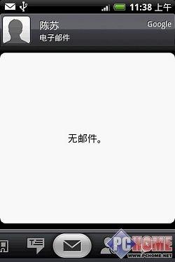 ����δ��(l��i)���֙C(j��) HTC Hero����u(p��ng)�y(c��)