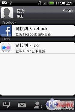 ����δ��(l��i)���֙C(j��) HTC Hero����u(p��ng)�y(c��)