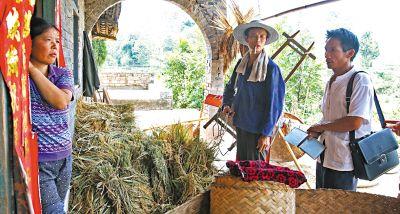 Ů�Ӟ��c���Y(ji��)�������_�����C��ע�N�ɷ����