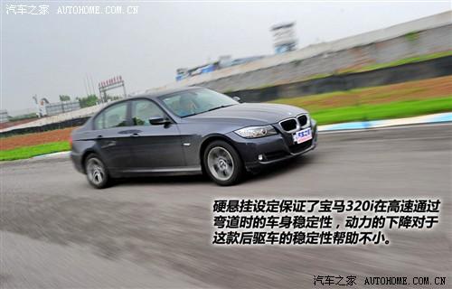 ��܇֮�� �A�����R ���R3ϵ �¿� 320i�r(sh��)����