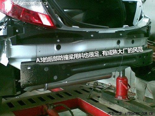 �@�������� 9�����оo����܇��ײ������ ��܇֮��