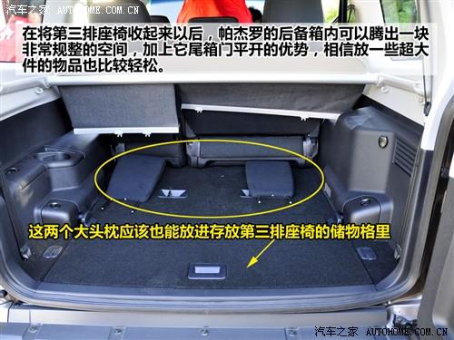 ��܇֮�� �M������ �����_ ���T ��Ş��