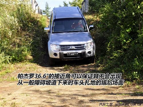 ��܇֮�� �M(j��n)������ �����_ ���T ��Ş��