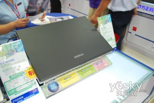 T65о320GӲ�P(p��n) ����S510��؛��5999Ԫ