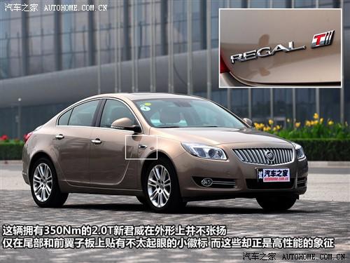 ��܇֮�� ͨ�Äe�� �¾��� 2.0t ���A�\�Ӱ�