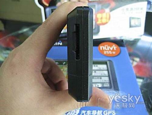 ������255W