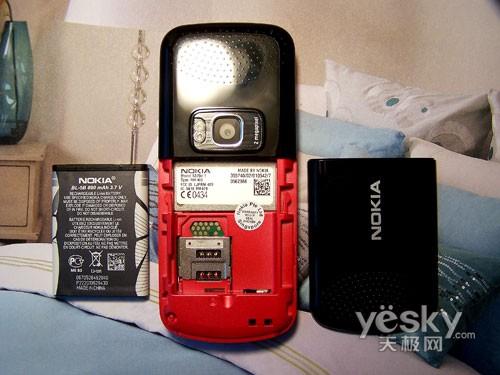 �������`����(zh��n)�� �Z����5320XM�͵���ֹ