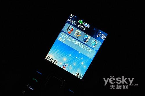 �������L �����Rȫ �Z����2228�u�y��(b��o)��