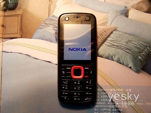 �������`����(zh��n)�� �Z����5320XM�͵���ֹ