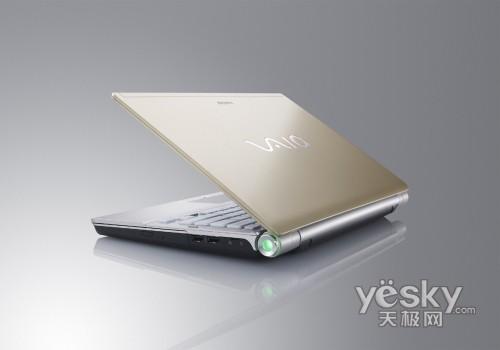 СQ�f��ȫ�¸İ棺��Ů��ԓ�xʲô�Pӛ����