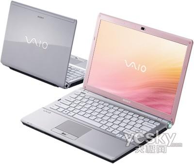 СQ�f��ȫ�¸İ棺��Ů��ԓ�xʲô�Pӛ����