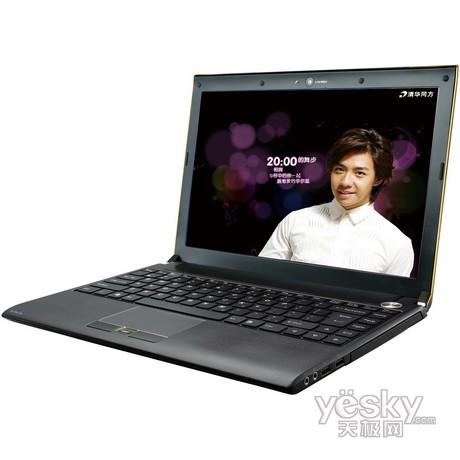 СQ�f(shu��)��ȫ�¸İ棺��Ů��?c��)��xʲô�Pӛ����