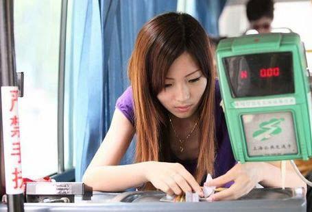 ���M�DƬ��������ڹ����Ĉ��������ھW(w��ng)�ϟ��