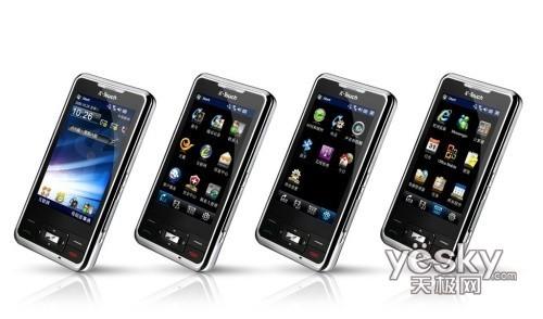 �y������ �ώ��ĶY�� �������m���ώ����֙C(j��)