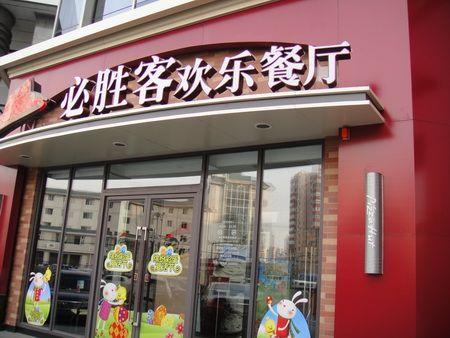 ���������Ҹ� ������H���Ô�(sh��)�a���C���]