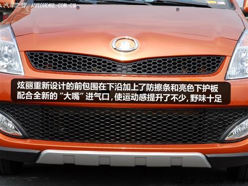 ��܇֮�� �L(zh��ng)����܇ ���� 09�� cross 1.3l��Ӣ��vvt