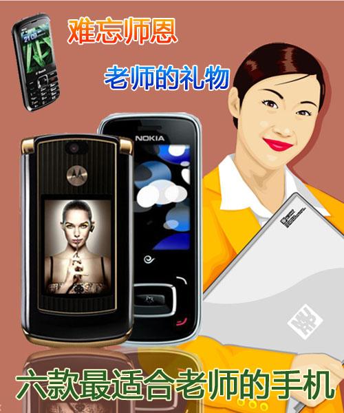 �y������ �ώ��ĶY�� �������m���ώ����֙C