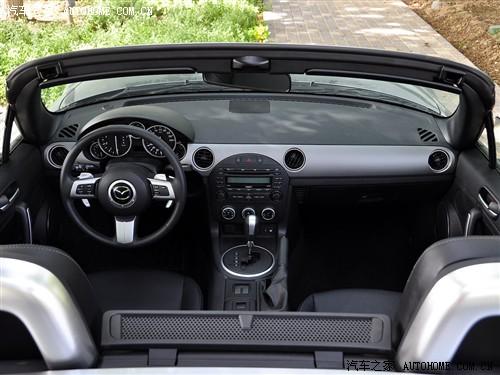 ��܇֮�� �M���R���_ �R���_mx-5 2.0