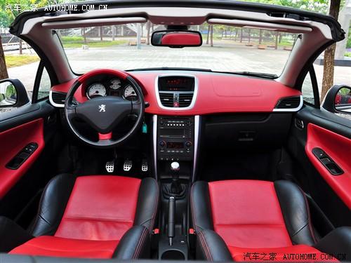 ��܇֮�� �M�ژ��� �M�ژ���207 cc gt150 ��Ӣ��