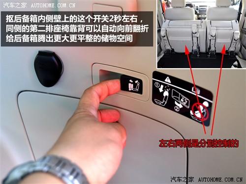 ��܇֮�� �M������ outlander ex 3.0 ��Ӣ��