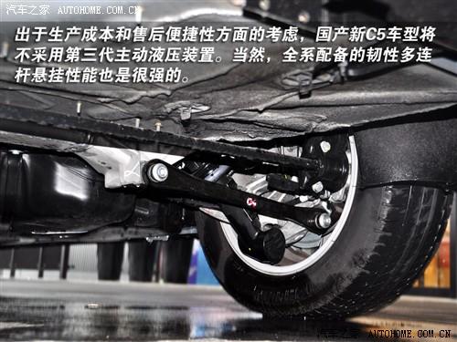 ��܇֮�� �M(j��n)��ѩ�F�� �M(j��n)��ѩ�F��c5 2.0 ������