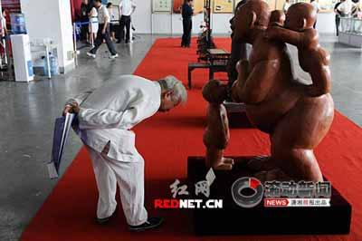 һλ�װl(f��)������չ�d��������ĺ���