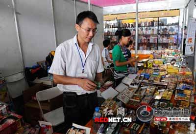 չ�d������o����չλ�� �D/�t�泿��(b��o)�L��(d��ng)��?d��ng)��?����