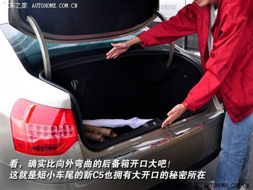 ��܇֮�� �M(j��n)��ѩ�F�� �M(j��n)��ѩ�F��c5 2.0 ���A��