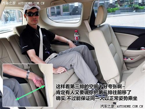 ��܇֮�� �V������ �W��ِ �I(l��ng)���