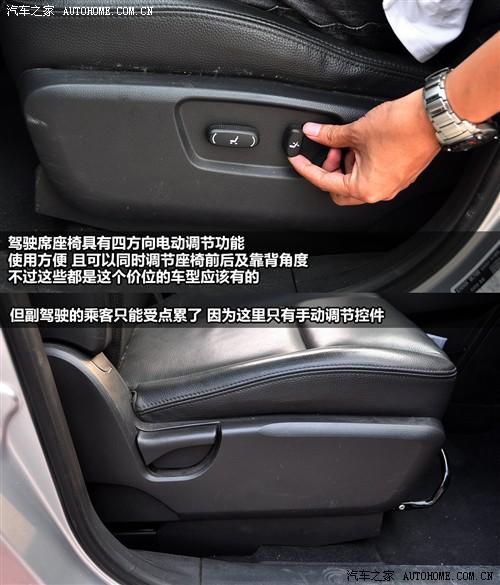 ��܇֮�� �M��ѩ���m ������ 07�� 3.2 at 7����Ş��