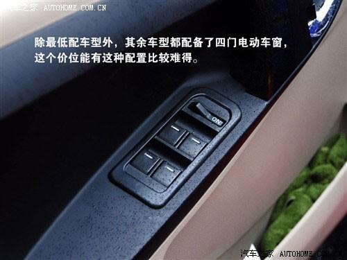 ��܇֮�� ȫ���� ��؈ 09�� 1.0l �ք�(d��ng)�`��(d��ng)��